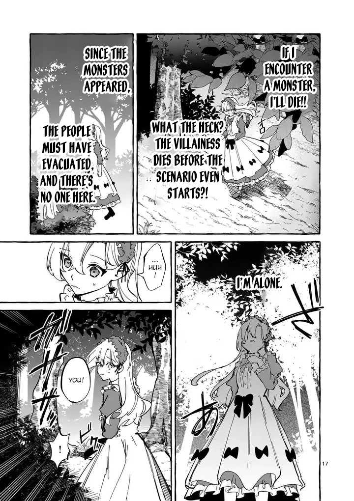 The Doomed Villainess Who Accidentally Won the Prince’s Devotion Chapter 3 - . Page 17
